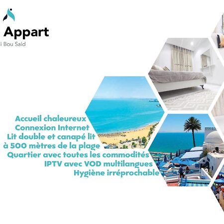 Apartament Ideal Appart Sidi Bou Ali Zewnętrze zdjęcie