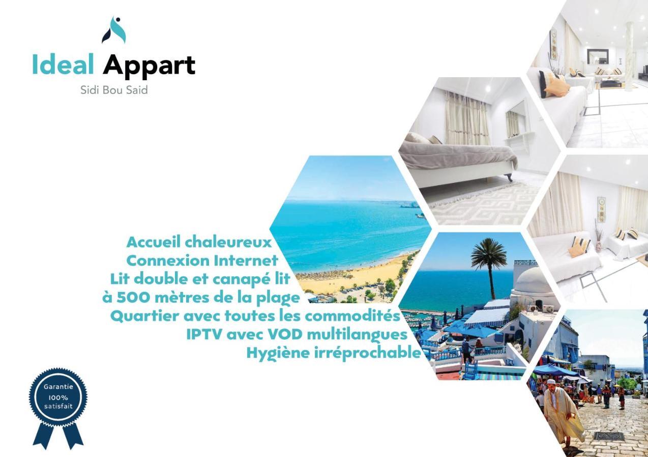 Apartament Ideal Appart Sidi Bou Ali Zewnętrze zdjęcie
